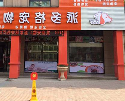 QQ图片20160712164624.jpg